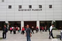 深圳发布国内首份博物馆版权指南 