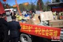 网上网下出版内容监管标准是一致的