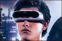 深圳版权转让律师实务专题