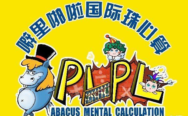 思想非著作权法保护的对象，涉案作品不构成著作权侵权