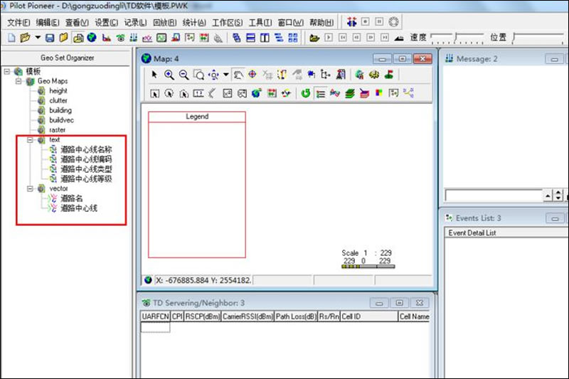 非法销售“PilotPioneer”软件配套加密狗牟利，一审以侵犯著作权罪判处有期徒刑八个月并处罚金